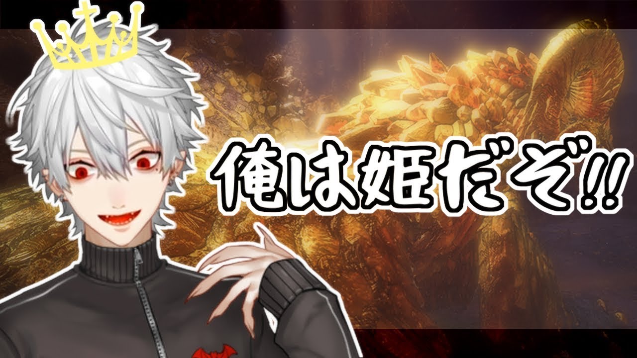 【MHW】歯止めがきかない葛刃 ―目指すはプロ姫―【ソロまとめ1】