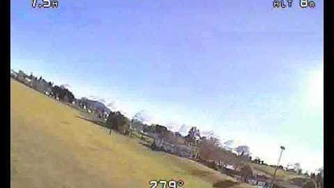 Tek Sumo Maiden Flight FPV Wing with OSD