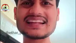 Thethar Puns Fenny Video Ankit Giri Official