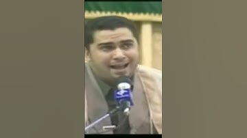 مقطع من سوره الشمس الشيخ انور الشحات أنور