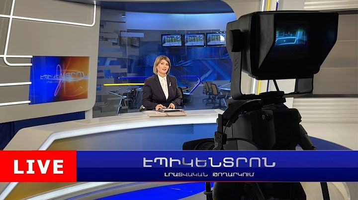 Գազայի մղձավանջը կշարունակվի. Իսրայելն ու ՀԱՄԱՍԸ համաձայնության չեկան | Էպիկենտրոն 13:30
