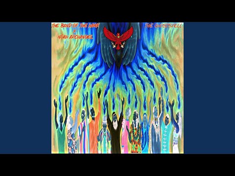 Watch Yesheis on YouTube