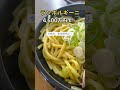 「これが金に汚いYouTuberのやり方なんすね」