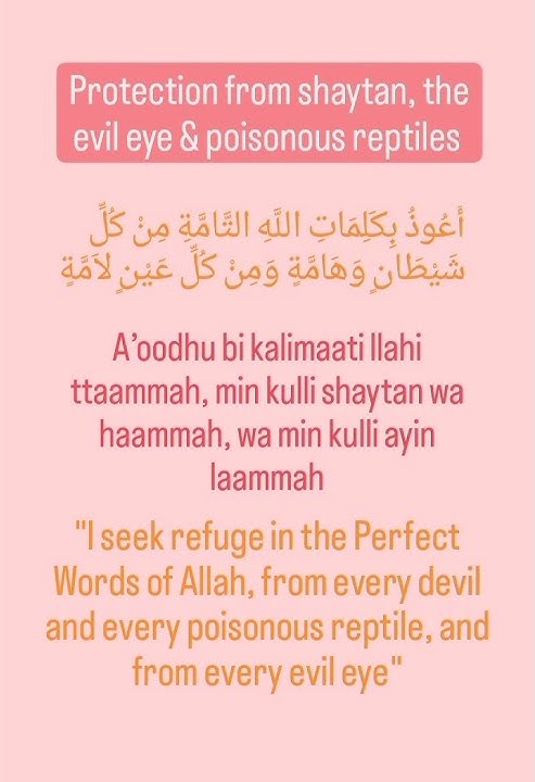 Dua for protection from the evil eye & every devil