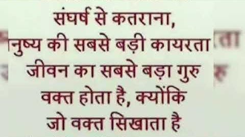 Mafia sunil rathi  bhai and team