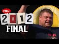 Full 2012 worlds strongest man  final