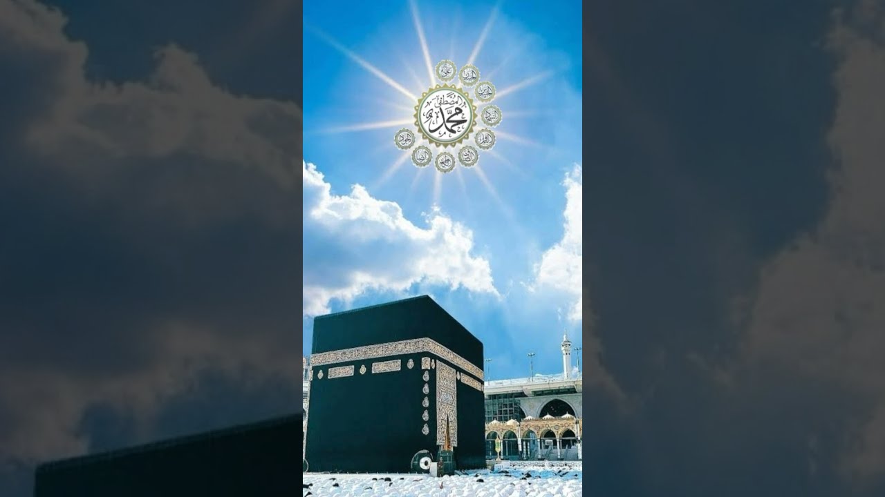 Meri Kismat Jagane ko Khuda Ka Naam Kafi Hai Beautiful Kalam Hamd Naat Short Status Video  islamic