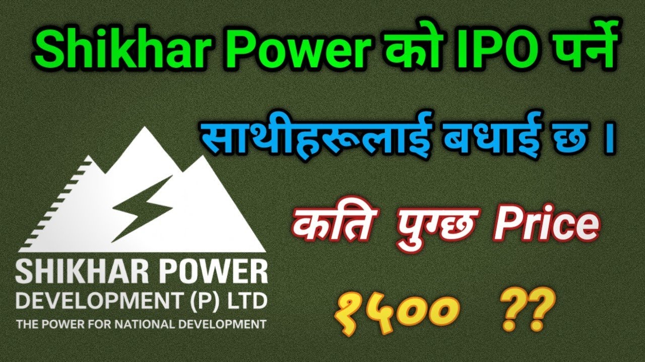 Shikhar Power Development Limited IPO Price. Shikhar Power Development ...