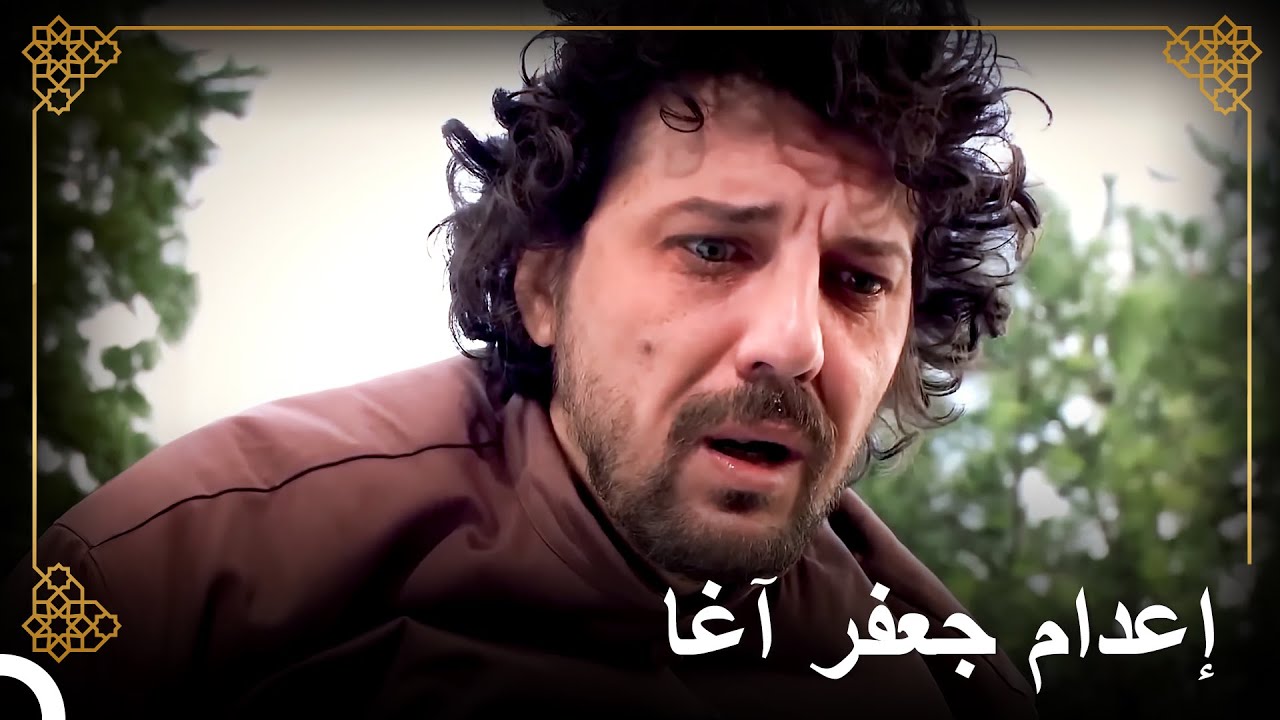 أول حكم إعدام أصدره سليمان | التاريخ العثماني