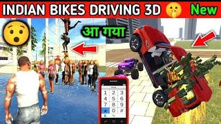 INDIAN BIKE DRIVING 3D | NEW KGF BIKE CHEAT CODE | NEW UPDATE 🤑 | IBD UPDATE 🤑