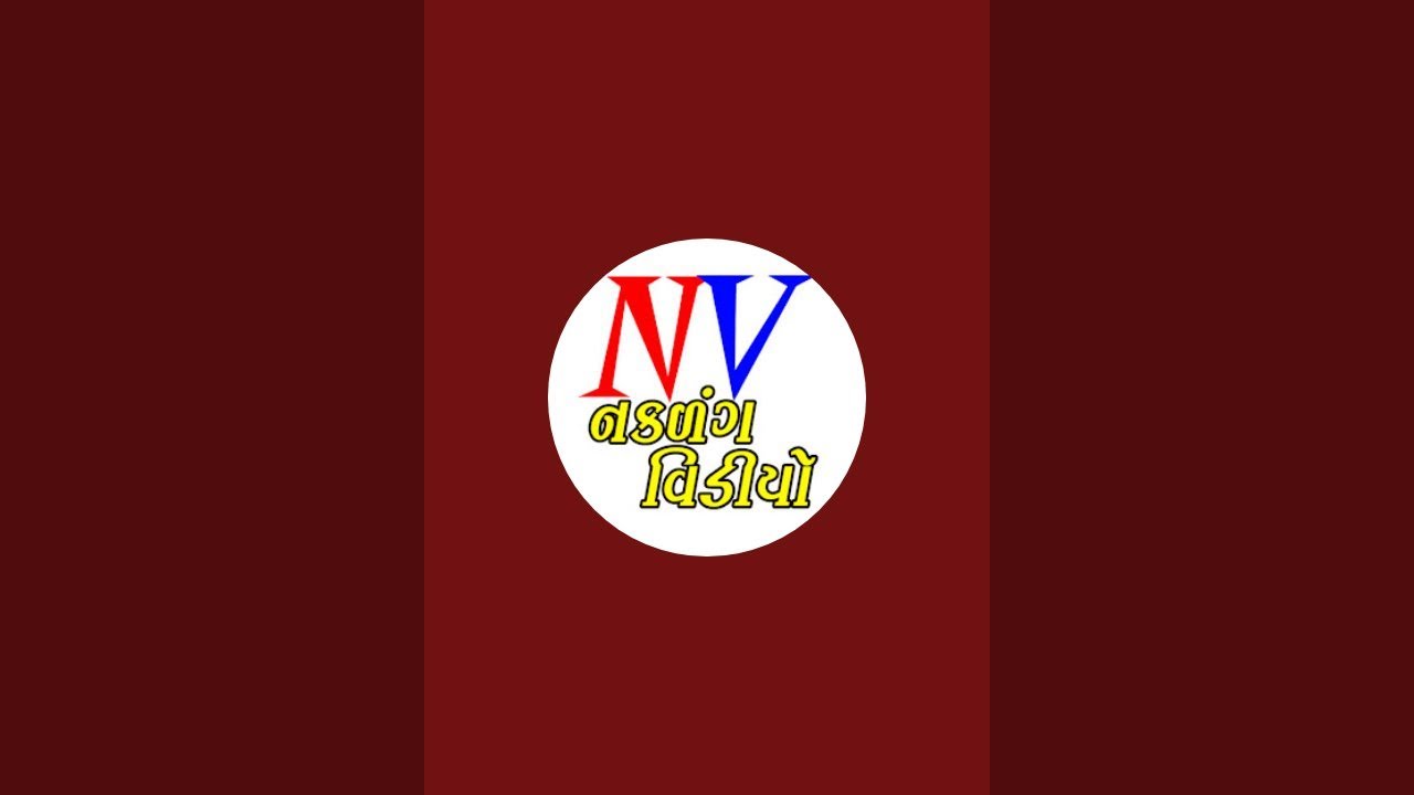 NV Digital is live! - YouTube