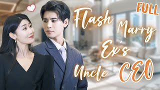 💗 Fiancé cheated on her,  she turned around and married ex’s CEO uncle!Korean Drama