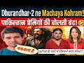 Dhurandhar 2 Review 😱 Pakistan Mein Jal Gaye Fans 😂