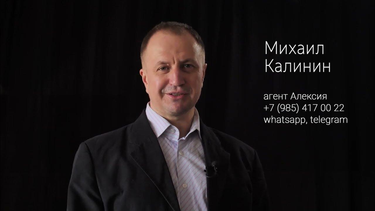 985 417. 985 417. Техномакс макеевка. Техномакс макеевка. 016.