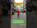 Patient from Bangladesh running after ACL surgery #shorts #aclrecovery #aclrehab