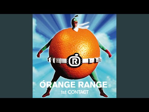 Viva Rock (Album Remix)