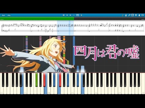 四月は君の嘘-ED「キラメキ」[Full]-