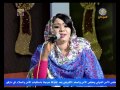 وجدان بحري - عجبوني تيراني