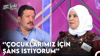Ayşe, Aliye Sözler Veriyor - Sabahın Sultanı Seda Sayan 475. Bölüm