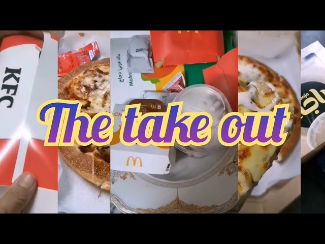Take Out-3 #pizza #pizzachain #food #kfc
