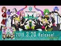 【全曲XFD】Vocalostream feat. 初音ミク【3月20日発売】