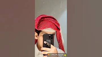 يوم صرتي عود ريحانن 
