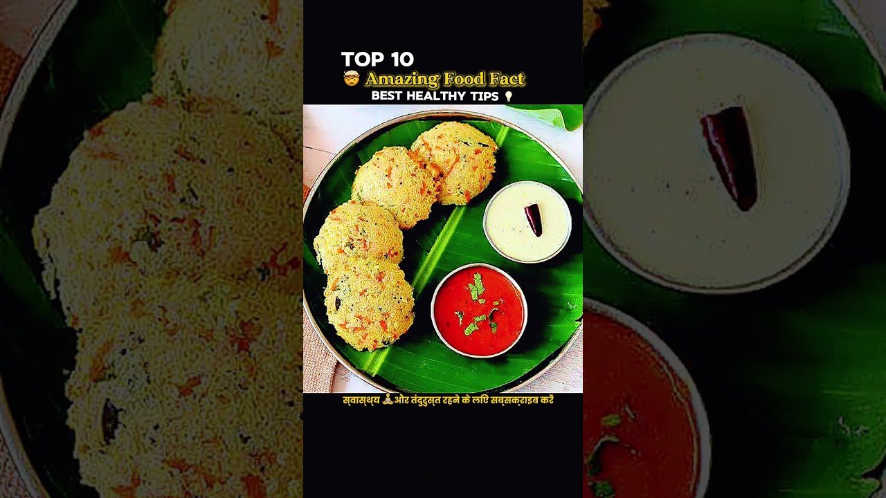 top 10 amazing facts about food 🥭🥝🤯😱| mind blowing facts in hindi | random facts | 