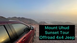 Mount Uhud Tour By Off Road 4x4 Jeep | Jabal Uhud Madinah