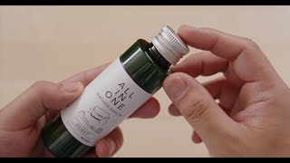 COLUMBUS （コロンブス）オールインワンレザーセラム　モイスト