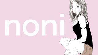 [初音ミク]noni　 michi[オリジナル曲]