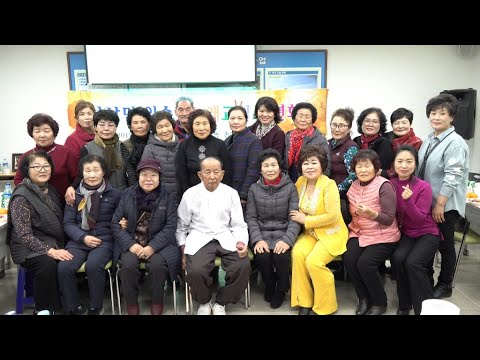 <strong>서상면</strong> 회원 합창 / 복 터졌네.메들리 (함양 <strong>서상면</strong> 임순남 노래교실회원 송년노래자랑)