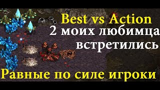 видео: Старкрафт - PvZ - Мастер класс от протосса Беста по зафотониванию зерга. Игра двух равных соперников картинка: Старкрафт - PvZ - Мастер класс от протосса Беста по зафотониванию зерга. Игра двух равных соперников