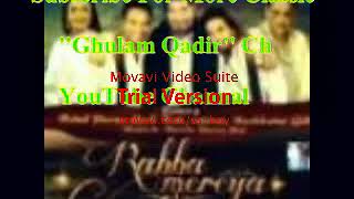 Classic do It Song ''Do Tara Ne Pital Diyan'' By Master Saleem And Jaspinder Narula.