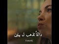 مسلسل الطائر الرفراف الحلقة 5 غيرة فريد على سيران اشتراك ف القناة وتفعيل الجرس 