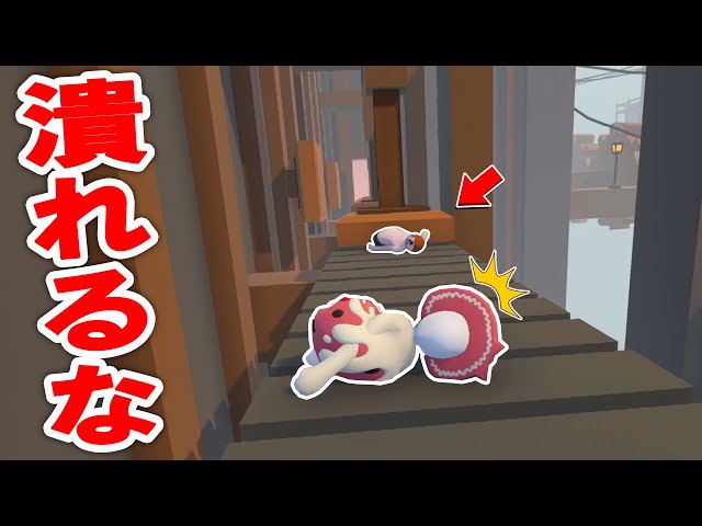 Fall into the magma and burn to death!? Escape from the hellish
