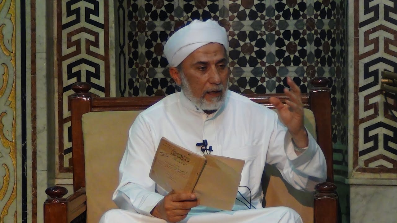 شرح منازل السائرين (53) _ «قسم الحقائق» باب الحياة، باب القبض، باب البسط  د. يسري رشدي جبر