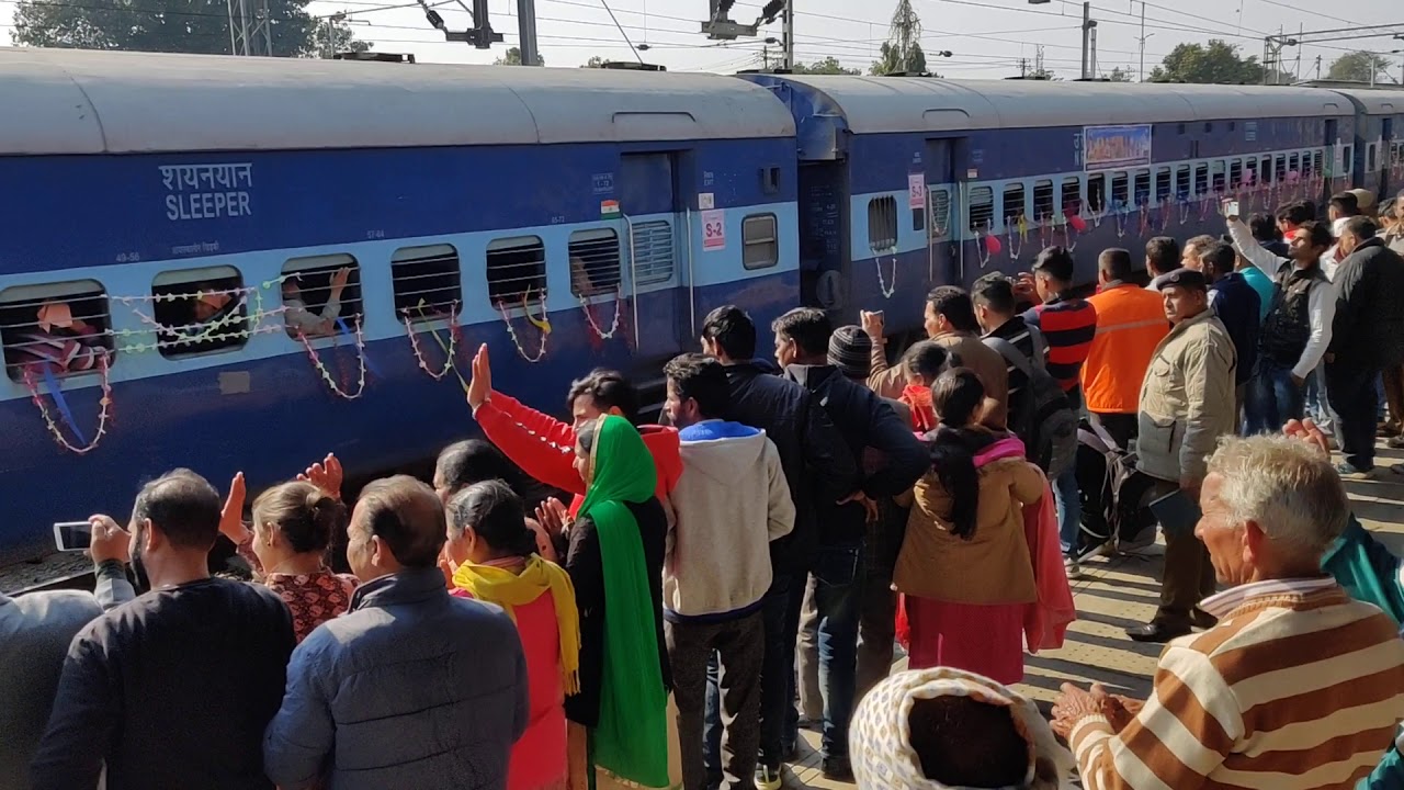 Kanshi Nu Gadi Jani A Kanth Kaler Jalandhar City Station