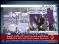 خطبة جمعة تطبيق الشريعة في ميدان التحرير 9 11 2012 