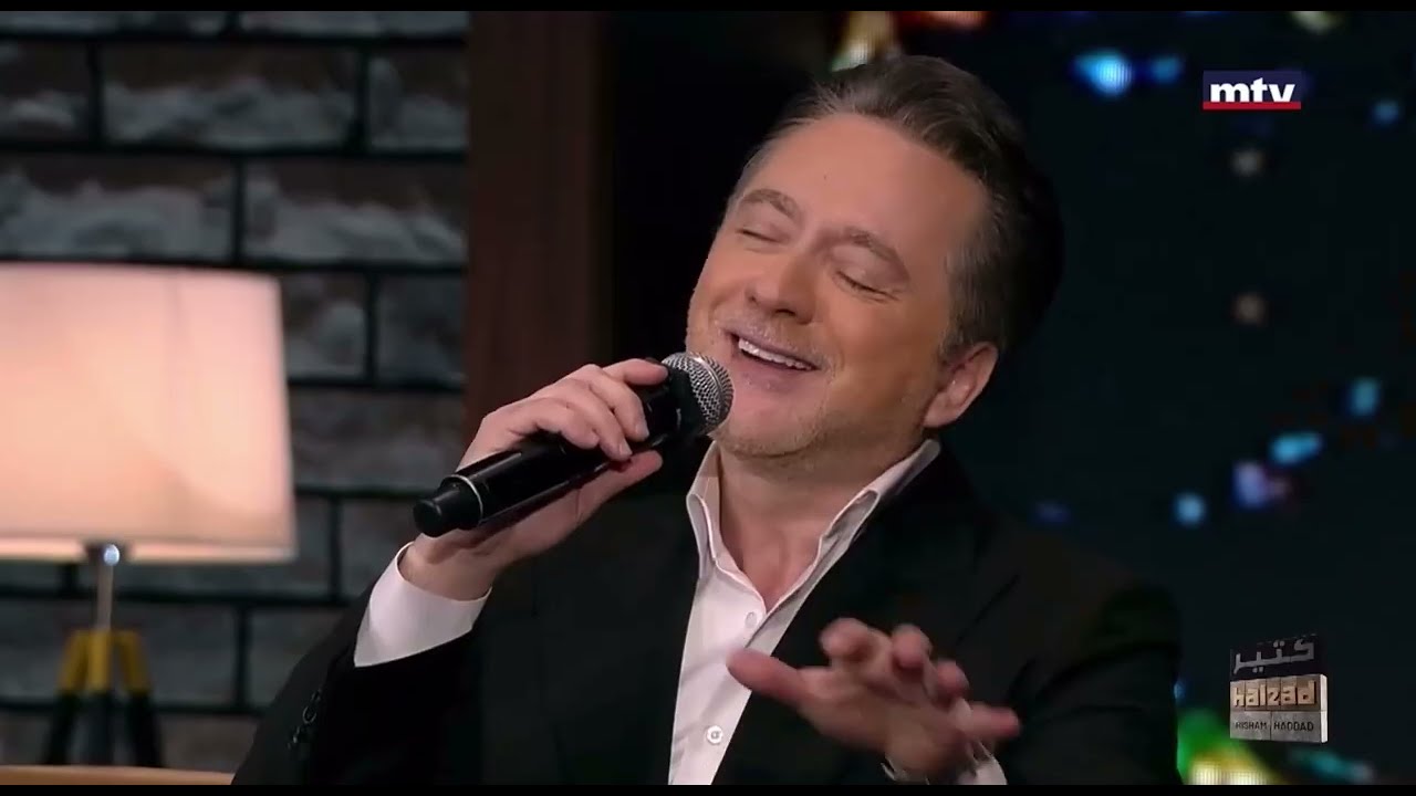 مروان خوري - مشتريكي | اغنية هاني شاكر | برنامج كتير هالقد 2024