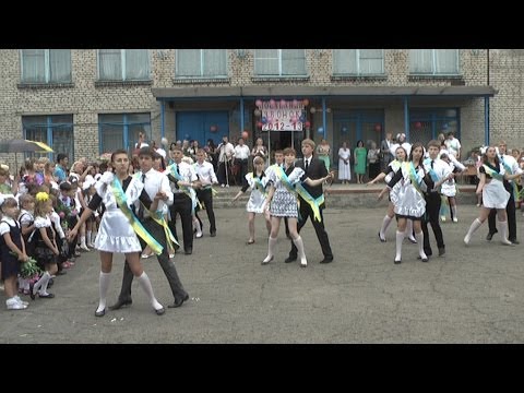 Перевальск. СШ № 3. Последний звонок 2013.