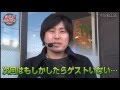 H1 Grand Prix 3#11 〜まりも仏陀化!?諸ゲン参戦〜狛江店 前編
