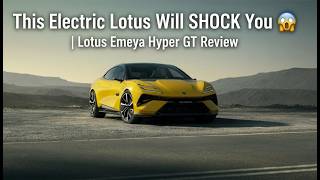  This Electric Lotus Will Shock You   Lotus Emeya Review