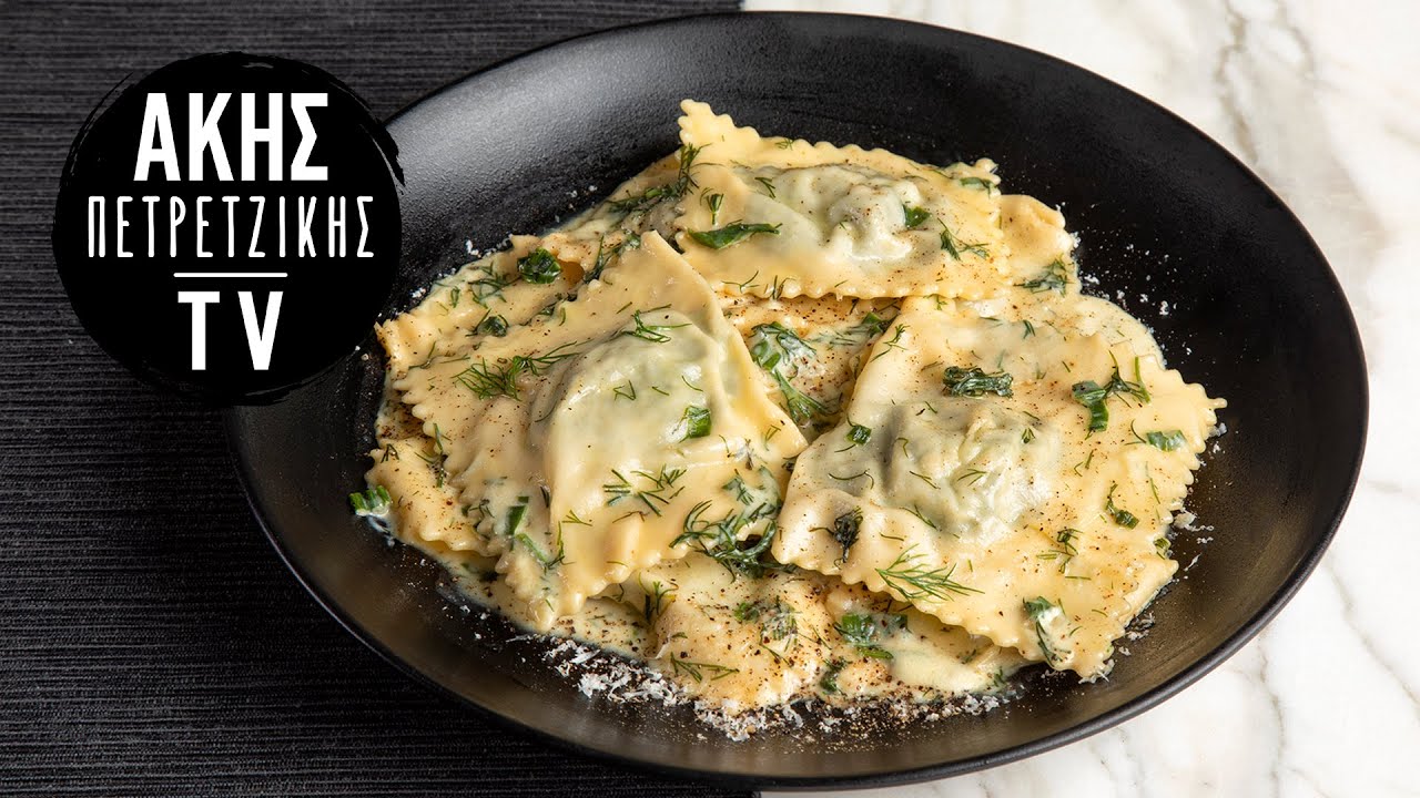 Ραβιόλια με Σπανάκι Επ. 35 | Kitchen Lab TV | Άκης Πετρετζίκης