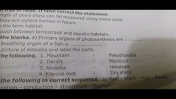 6th Science First Midterm Test 2023 English and Tamil Medium questions paper