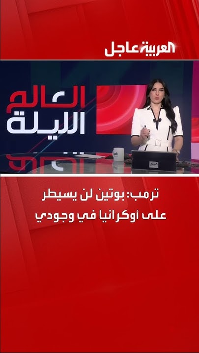 :       
 - نشر قبل 23 دقيقة