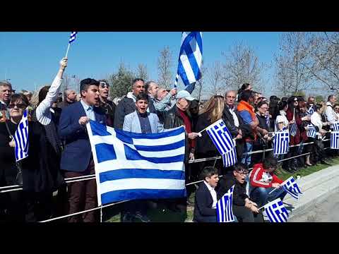 Thestival.gr Μακεδονία Παρέλαση
