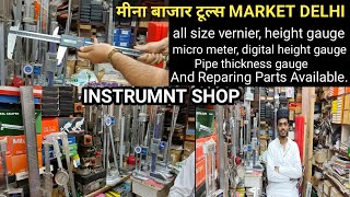 all size digital vernier, height gauge, dial gauge, pipe thickness gauge, & reparing Spare parts