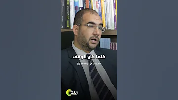 أعمال لا ينتهي أجرها هل تعرف كيف يمكنك أن تساهم 