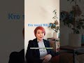 Новые слова in #language . #english #shorts