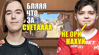 DONK НАВОДИТ СУЕТУ НА FACEIT! / DONK ИГРАЕТ ДОЛГУЮ ИГРУ И БАЙТИТ НА FACEIT (w/ magnojezzz)